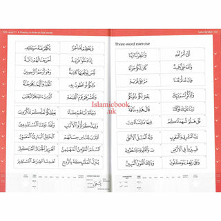 Complete Qa'idah: Safar Learn to Read Series (Madinah Script) By Shaykh Hasan Ali S/C