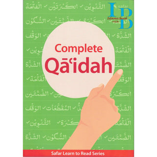 Complete Qaidah,Safar Learn to Read Series South Asian S/C