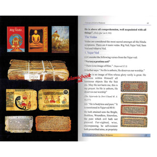 The Concept of God in Major Religions By Zakir Naik