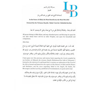 Creed Of The Ahlus-Sunnah Wal-Jamaaah By Muhammad Bin Salih Al-Uthaymin