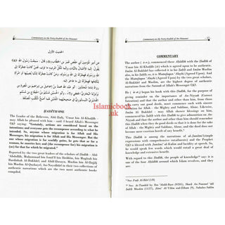 Creed Of The Ahlus-Sunnah Wal-Jamaaah By Muhammad Bin Salih Al-Uthaymin
