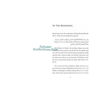 Cultural Perception of Marriage Among Muslims By Sheikh Muhammad Kamaludin