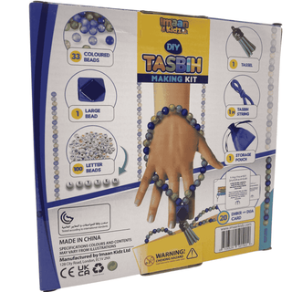 DIY Tasbih Making Kit with Dhikr Cards  Imaan Kidz - Childrens DIY Tasbih Kit