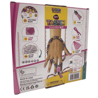 DIY Tasbih Making Kit with Dhikr Cards  Imaan Kidz - Childrens DIY Tasbih Kit