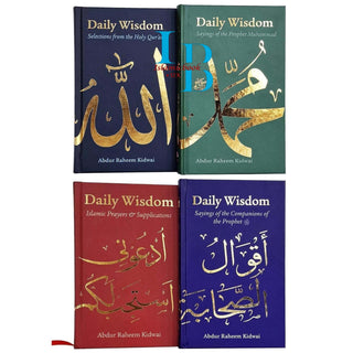 Daily Wisdom Series (4 Book Set) By Abdur Raheem Kidwai