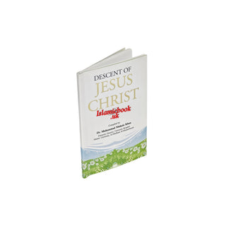 Descent of Jesus Christ By Dr. Muhammad Muhsin Khan (Pocket size)