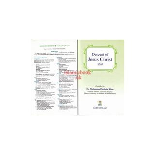 Descent of Jesus Christ By Dr. Muhammad Muhsin Khan (Pocket size)