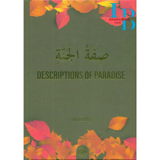 Descriptions Of Paradise | Maktabatul-Irshad