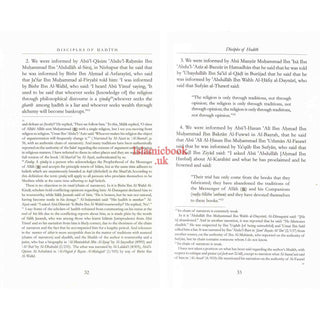 Disciples of Hadith: The Noble Guardians by Imam Al-Khatib al-Baghdadi