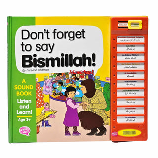 Dont Forget To Say Bismillah ( A sound Book ) By Desi Doll Company