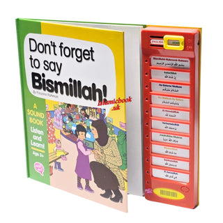 Dont Forget To Say Bismillah ( A sound Book ) By Desi Doll Company