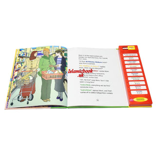 Dont Forget To Say Bismillah ( A sound Book ) By Desi Doll Company