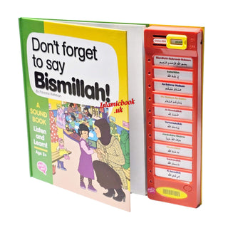 Dont Forget To Say Bismillah ( A sound Book ) By Desi Doll Company