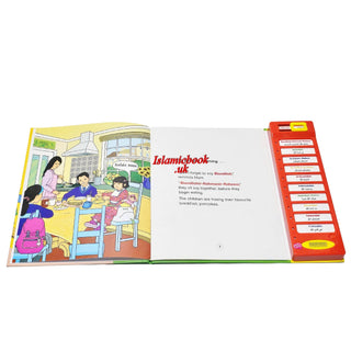 Dont Forget To Say Bismillah ( A sound Book ) By Desi Doll Company