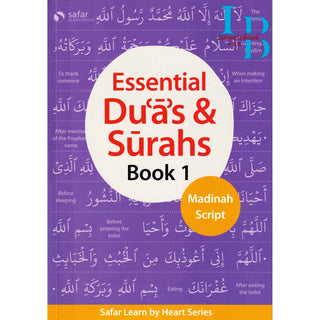 Essential Duas and Surahs: Book 1 (Madinah Script) – Learn by Heart Series