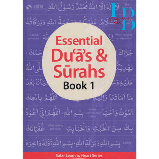 Essential Dua's and Surahs: Book 1 (Memorization) – Learn by Heart Series