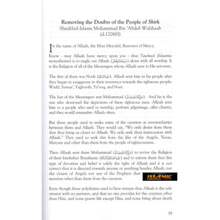 Explanation of Muhammad ibn Abdul Wahabs Removal of Doubts By Imaam Muhammad Ibn Saalih al-Uthaymeen