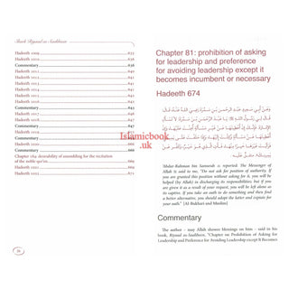 Explanation of Riyadus-Saliheen Vol 3 & 4 By Sheikh Salih Al-Uthaymeen