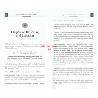 Explanation of the Book of Divorce By Shaykh Muhammad Bin Salih Al-Uthaymin