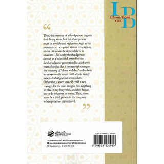 Explanation of the Book of Divorce By Shaykh Muhammad Bin Salih Al-Uthaymin
