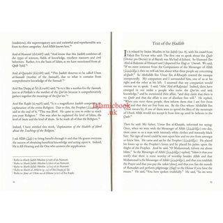 Explanation of the Hadith of Jibril About the Teaching of Islam By Abdul-Muhsin Ibn Hama Al-Abbad
