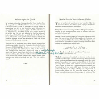 Explanation of the Hadith of Jibril About the Teaching of Islam By Abdul-Muhsin Ibn Hama Al-Abbad