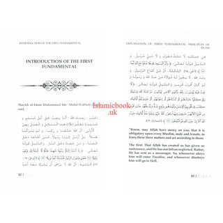 Explanation of the Three Fundamental Principles By Abdul Aziz Bin Abdullah Bin Baz