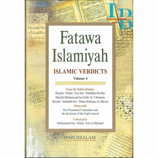 Fatawa Islamiyah (Islamic Verdicts) 8 Vol-Set By Muhammad bin Abdul-Aziz al-Musnad
