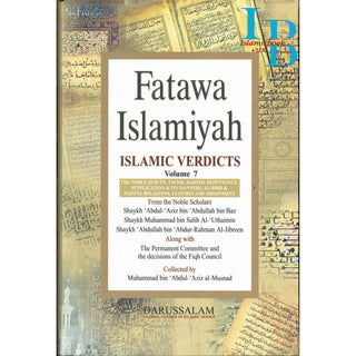 Fatawa Islamiyah (Islamic Verdicts) 8 Vol-Set By Muhammad bin Abdul-Aziz al-Musnad