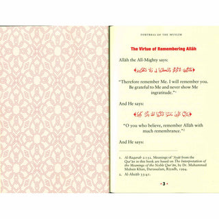 Fortress of the Muslim  Duas from the Quran and Sunnah