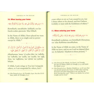 Fortress of the Muslim  Duas from the Quran and Sunnah