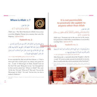 Forty Hadith about Women by Abu Hamza Abdul Khaliq Siddiqui