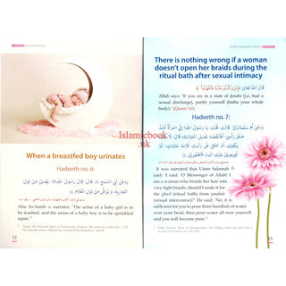 Forty Hadith about Women by Abu Hamza Abdul Khaliq Siddiqui