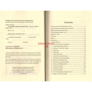 Forty Hadiths on Poisonous Social Habits By Yahya M. A. Ondigo