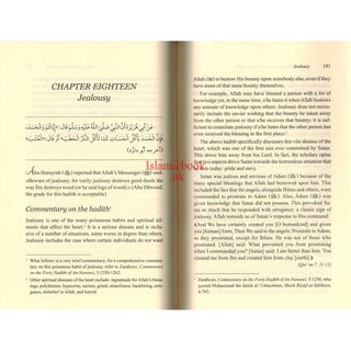 Forty Hadiths on Poisonous Social Habits By Yahya M. A. Ondigo
