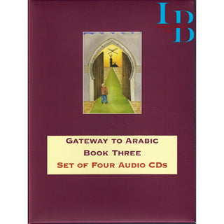Gateway to Arabic Book 3 Audio CD