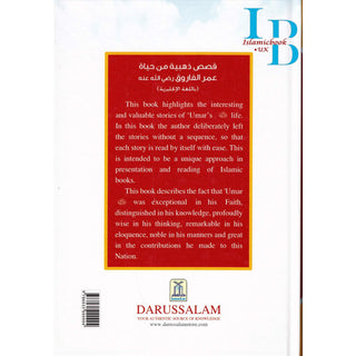 Golden Stories of Umar Ibn al-Khattaab (R) By Abdul Malik Mujahid