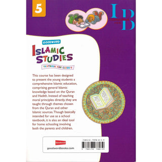 Goodword Islamic Studies (Textbook) For Class 5 by Saniyasnain Khan