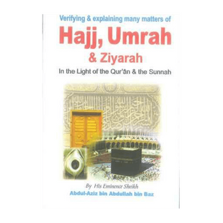 Hajj, Umrah and Ziyarah-Urdu (Pocket Size)