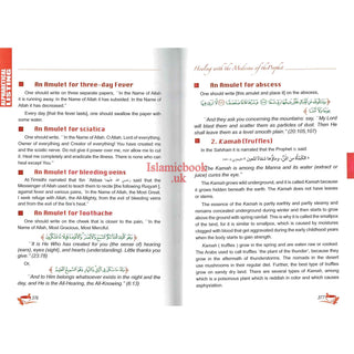 Healing With The Medicine Of The Prophet (New Colour Book) By Imam Ibn Qayyim Al-jauziyah