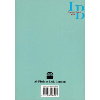 How Do I Turn To Allah? By Sh. Mohammad Hussain Yaqub