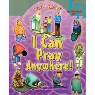 I Can Series (Set of 5 Books) By Yasmin Ibrahim