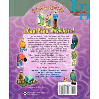 I Can Series (Set of 5 Books) By Yasmin Ibrahim