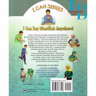 I Can Series (Set of 5 Books) By Yasmin Ibrahim