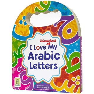 I Love My Arabic Letters (Simple Board Book No Sound)