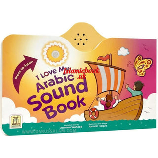 I Love My Arabic Sound Book Without Face Pictures By Aamina Waheed