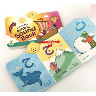 I Love My Arabic Sound Book Without Face Pictures By Aamina Waheed