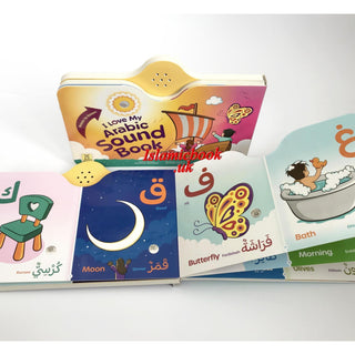 I Love My Arabic Sound Book Without Face Pictures By Aamina Waheed