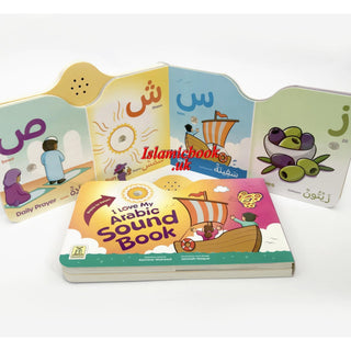 I Love My Arabic Sound Book Without Face Pictures By Aamina Waheed