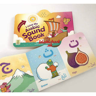 I Love My Arabic Sound Book Without Face Pictures By Aamina Waheed